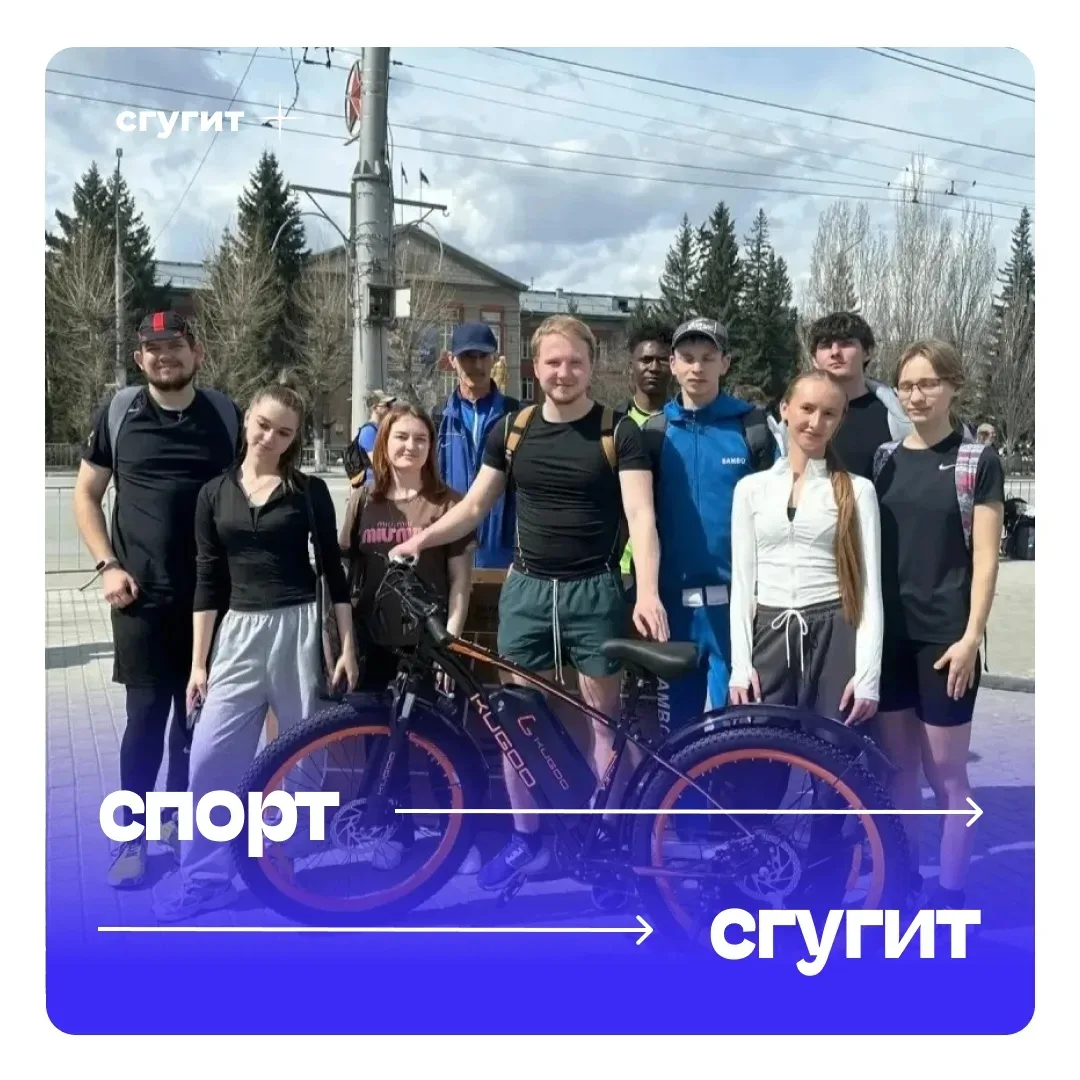 🎗 25 апреля в Ленинском районе Новосибирска состоялась 77-я легкоатлетическая эстафета памяти воинов