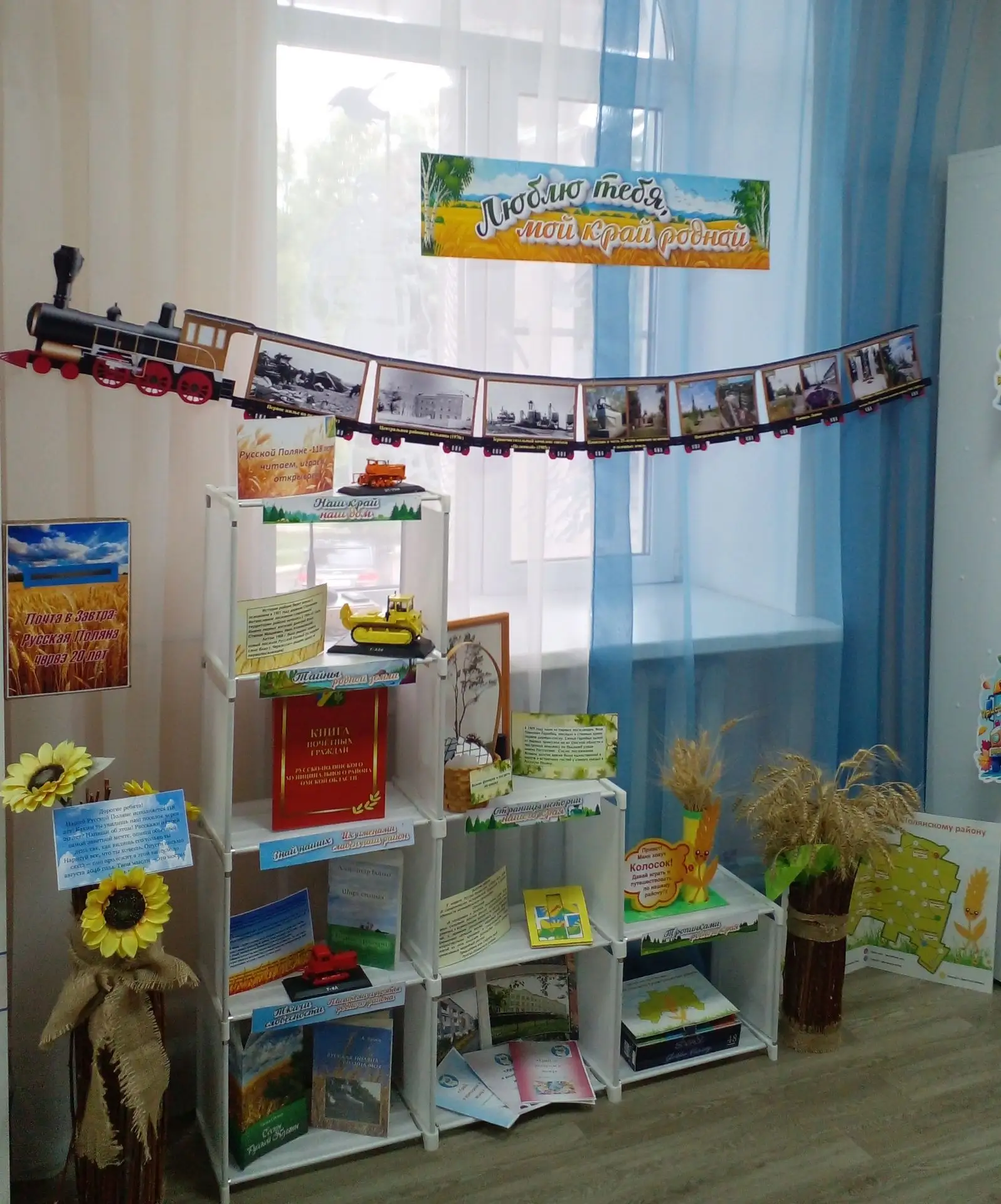 📣 Дорогие наши читатели!