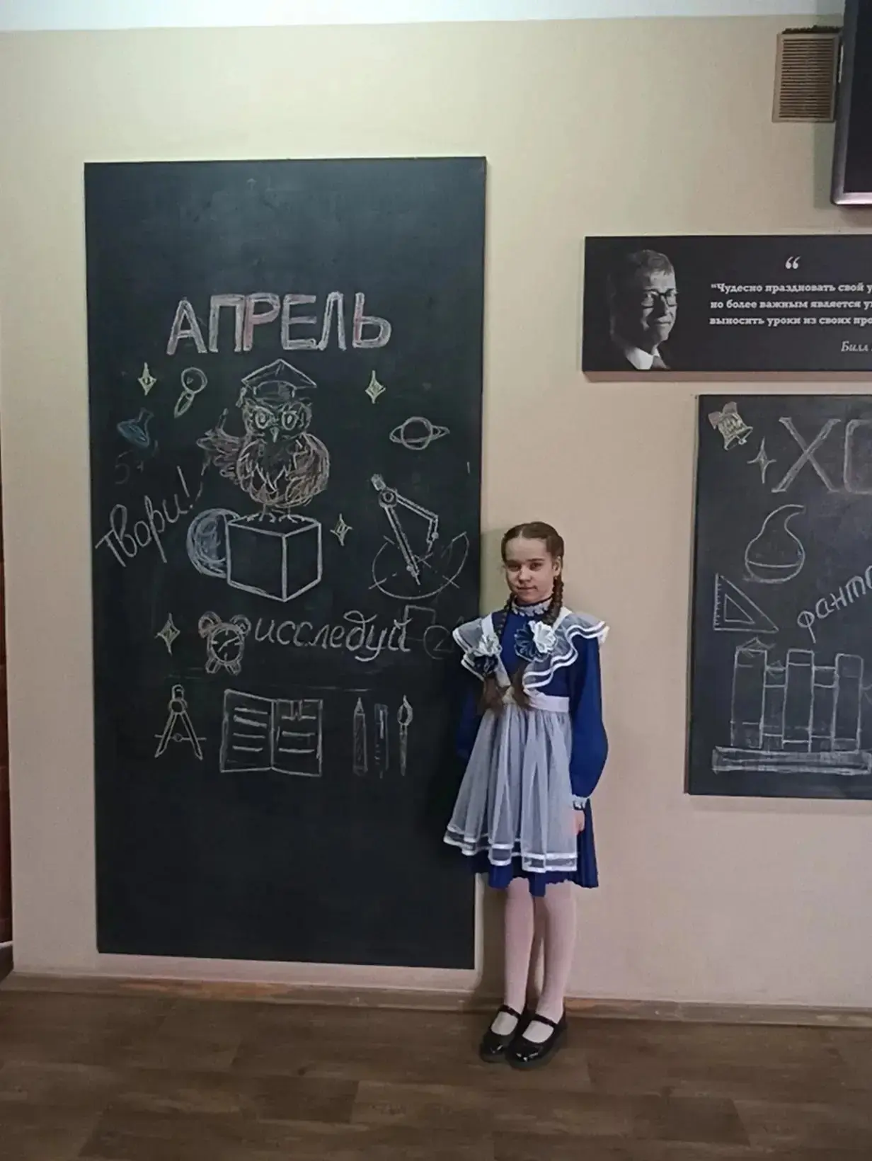 Финал регионального конкурса "Хочу всё знать" собрал юных исследователей!   ✅В конкурсе, который про
