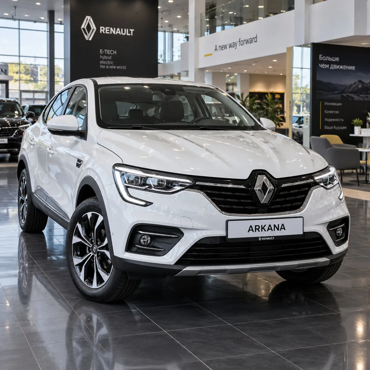 Обвал цен! Новые RENAULT в Москве со скидкой до 40%