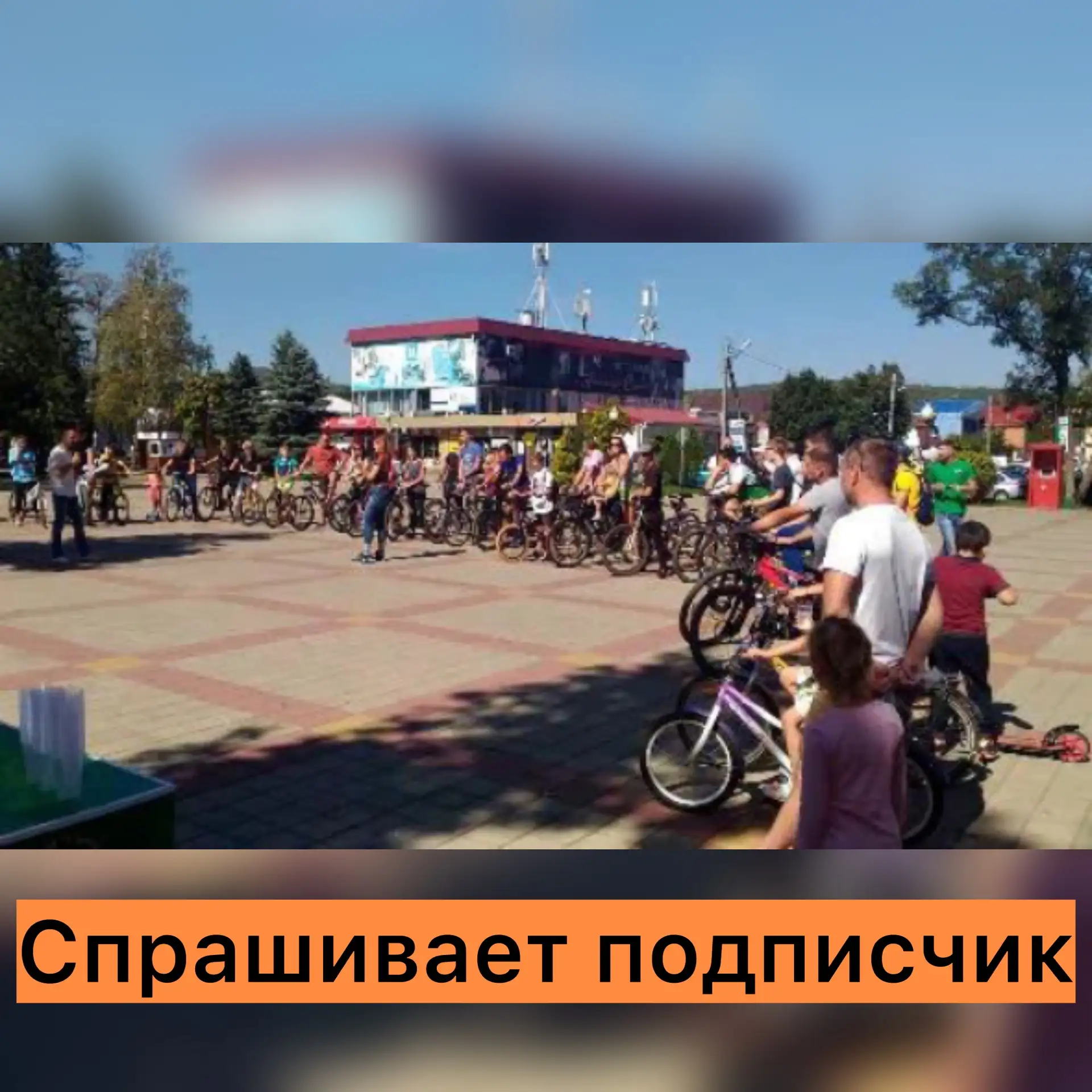 Добрый день, подскажите пожалуйста в городе есть прокат велосипедов?