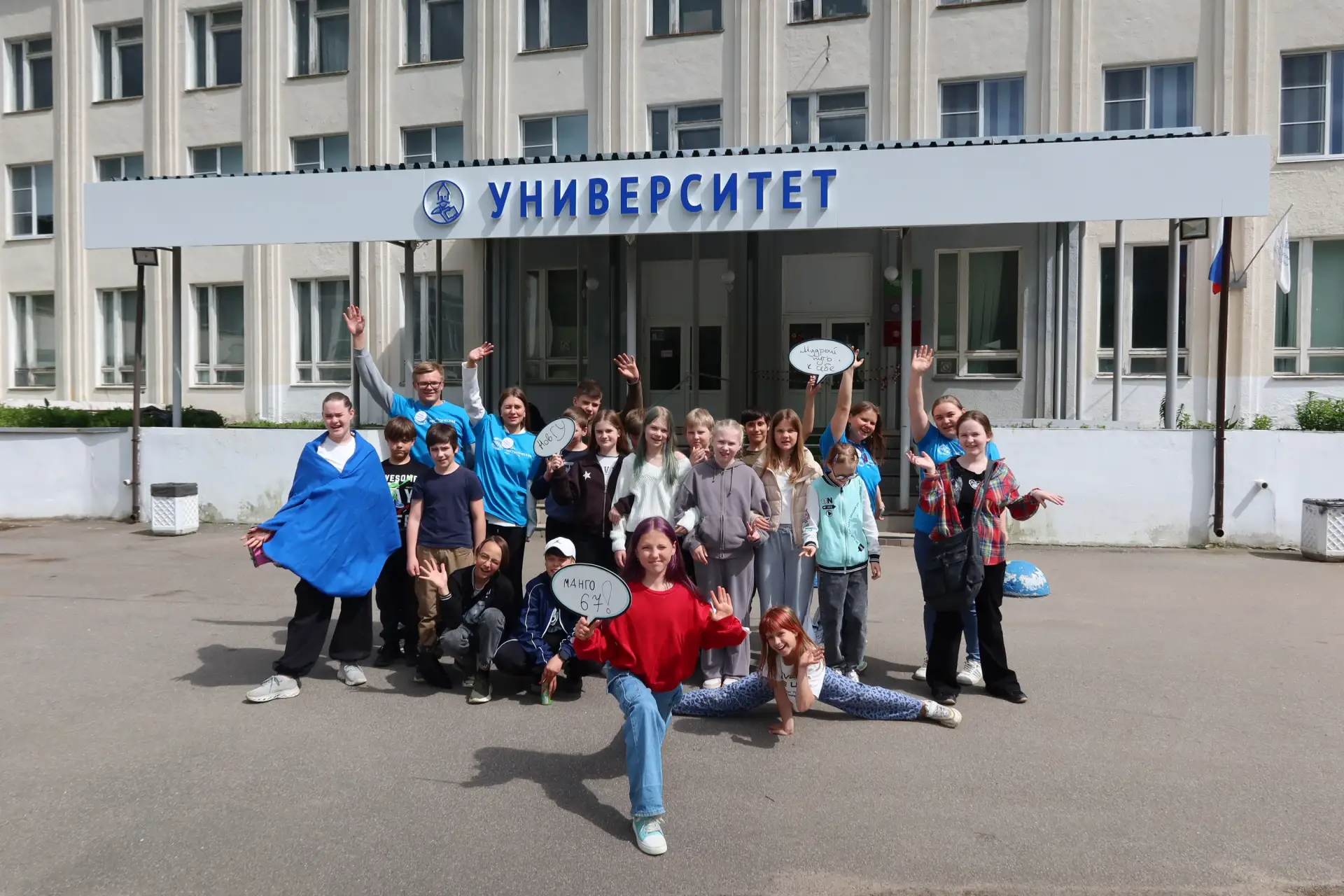 ✨ Путь в одну смену начинается с одной регистрации