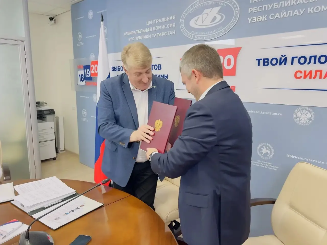 Начинаем большую совместную работу!