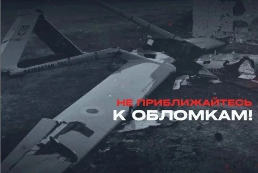Уважаемые жители Аксайского района!