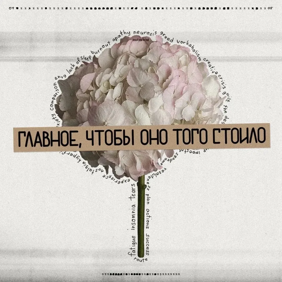 СТАТУСЫ | ЦИТАТЫ