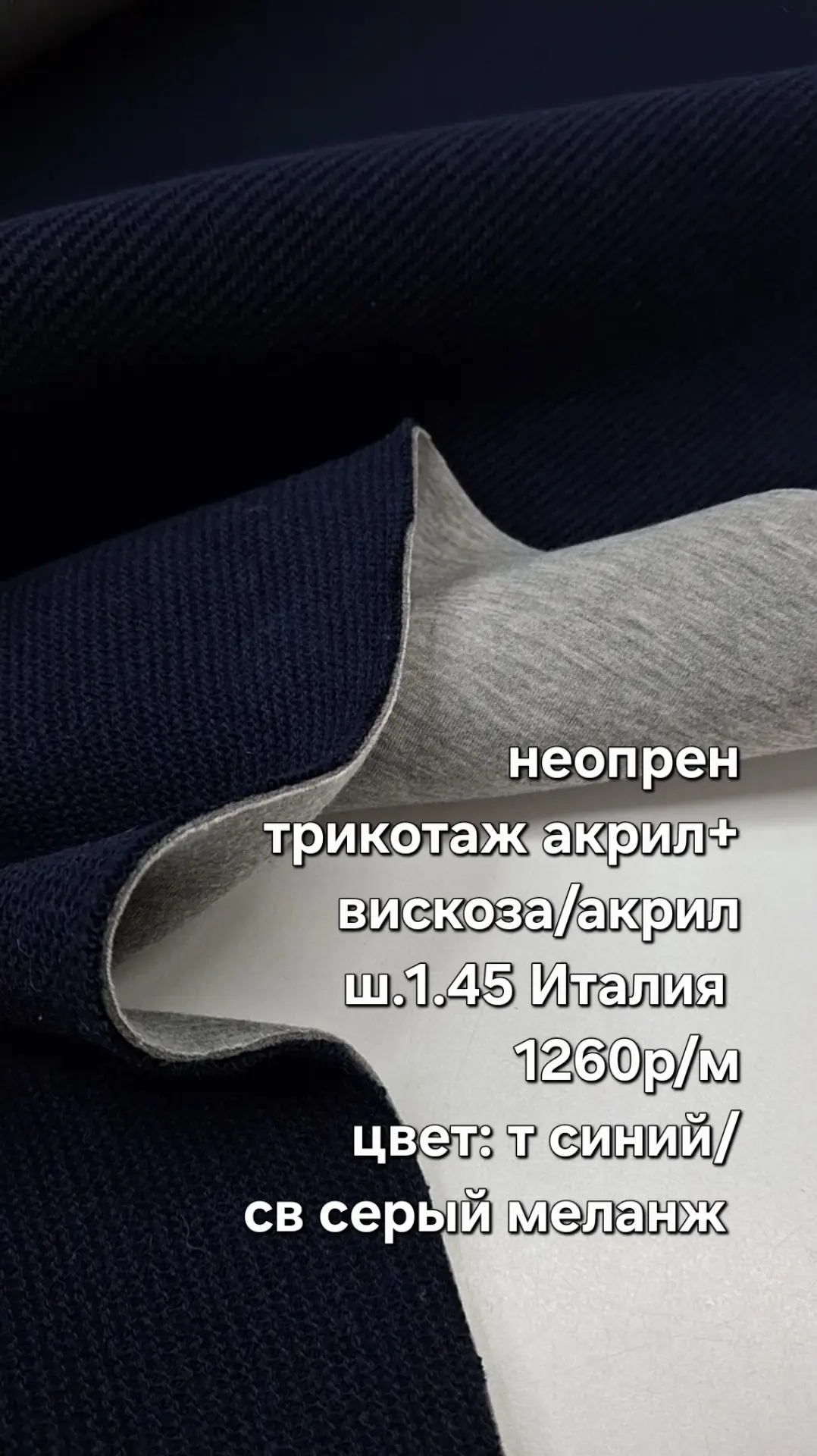 https://iimax.ru/raznoloskut7 для связи