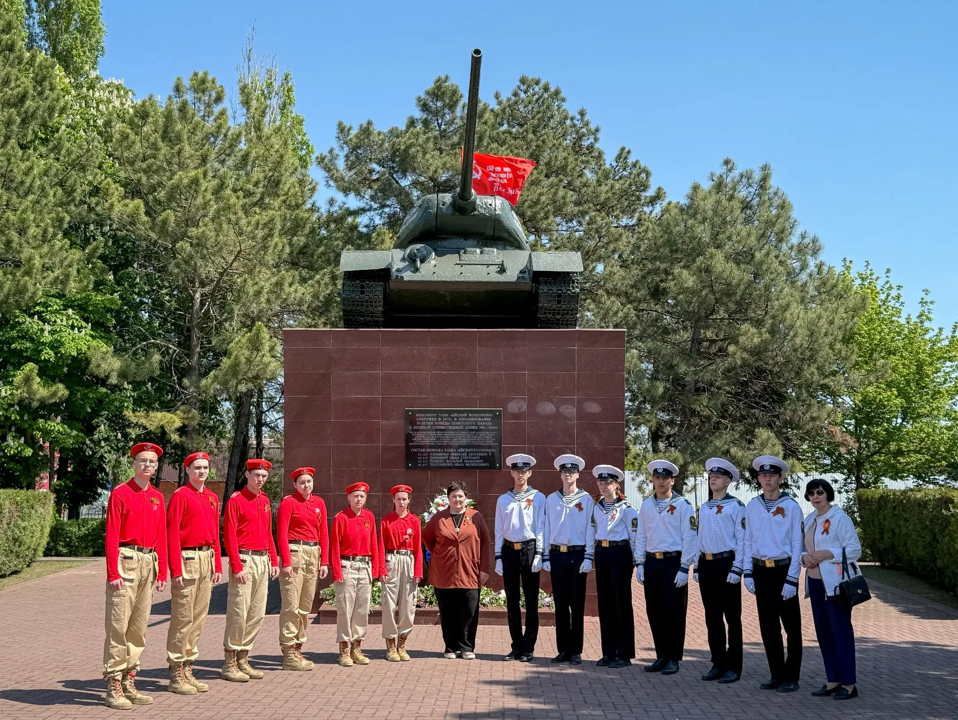 🎖 9 мая, в день 81-й годовщины Победы в Великой Отечественной войне, в Ейске прошли торжественные ме