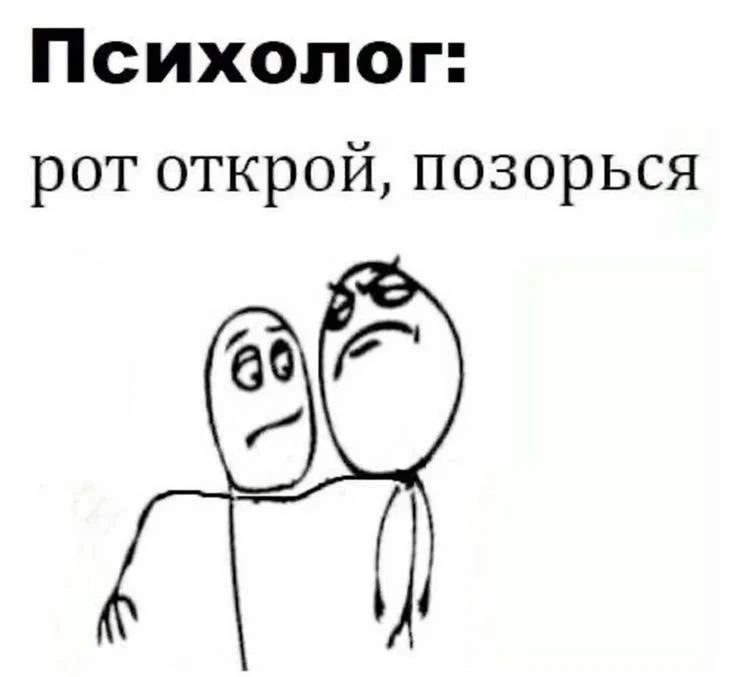😅🤣