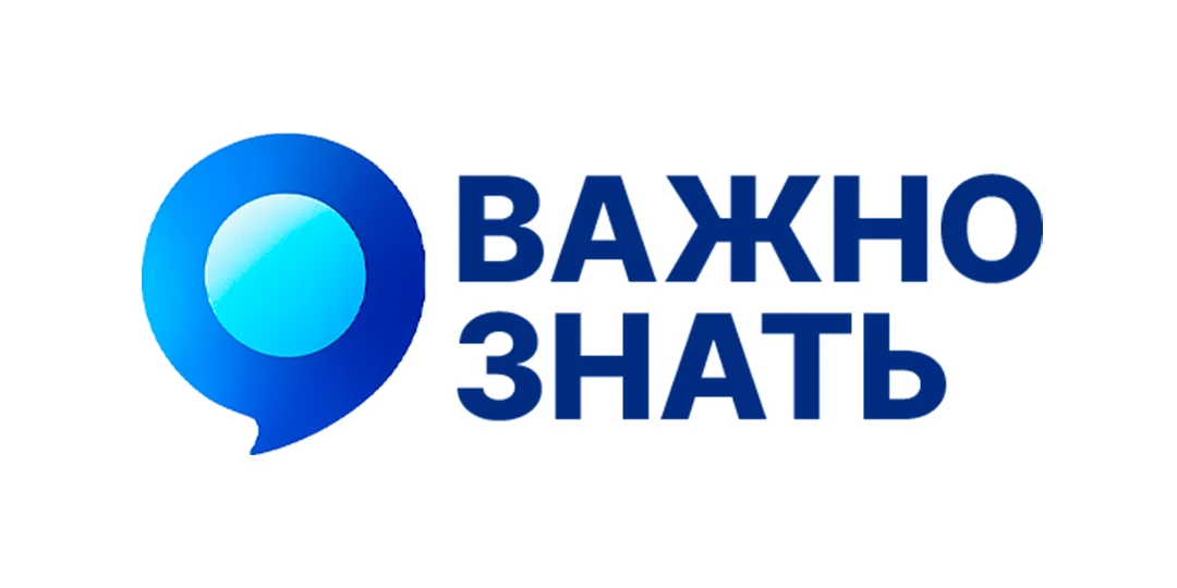 Если вы узнали, что ваш близкий оказался в плену, важно знать, как действовать правильно.