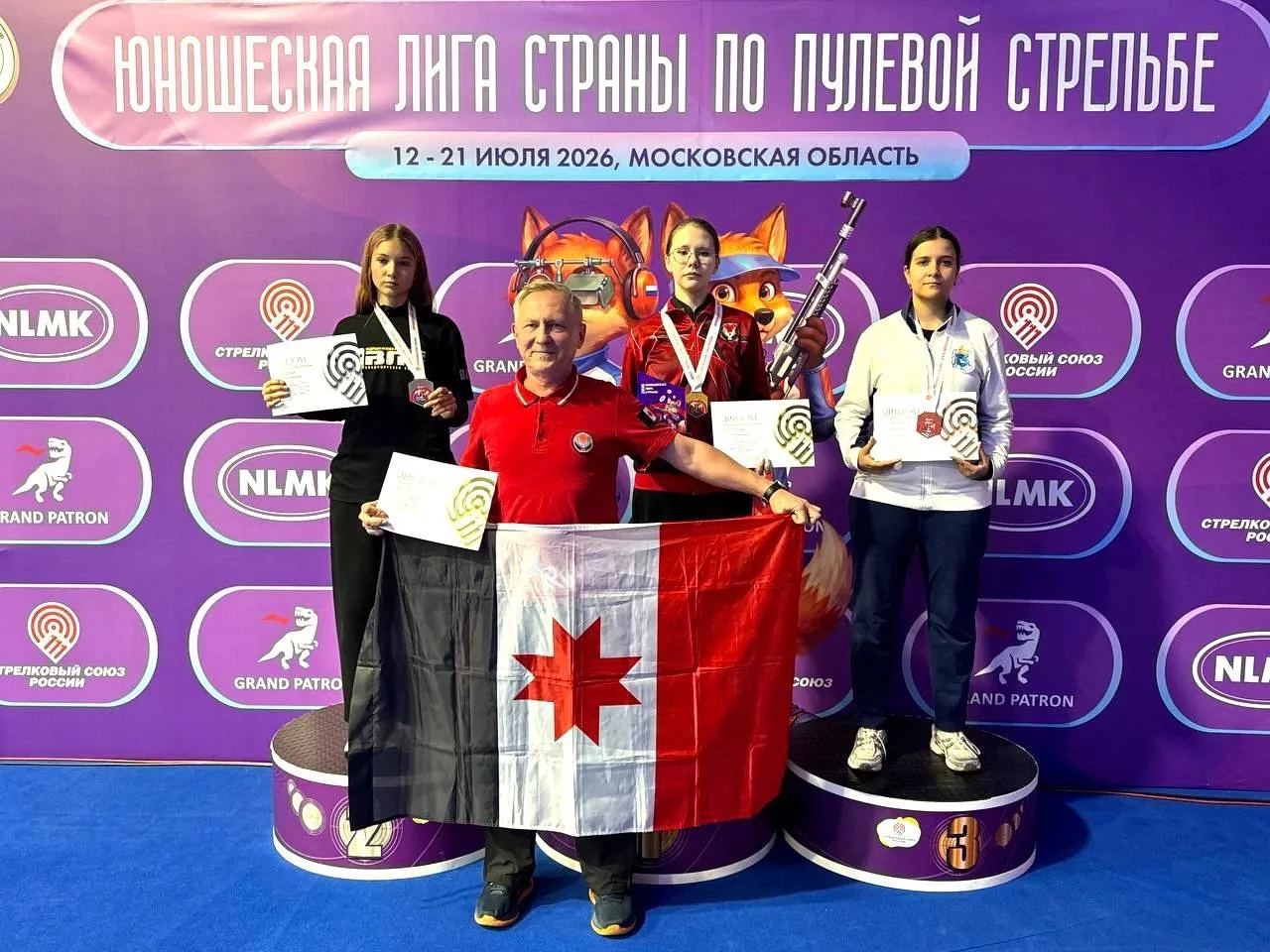 🏆 Триумф Удмуртии в юношеской лиге страны