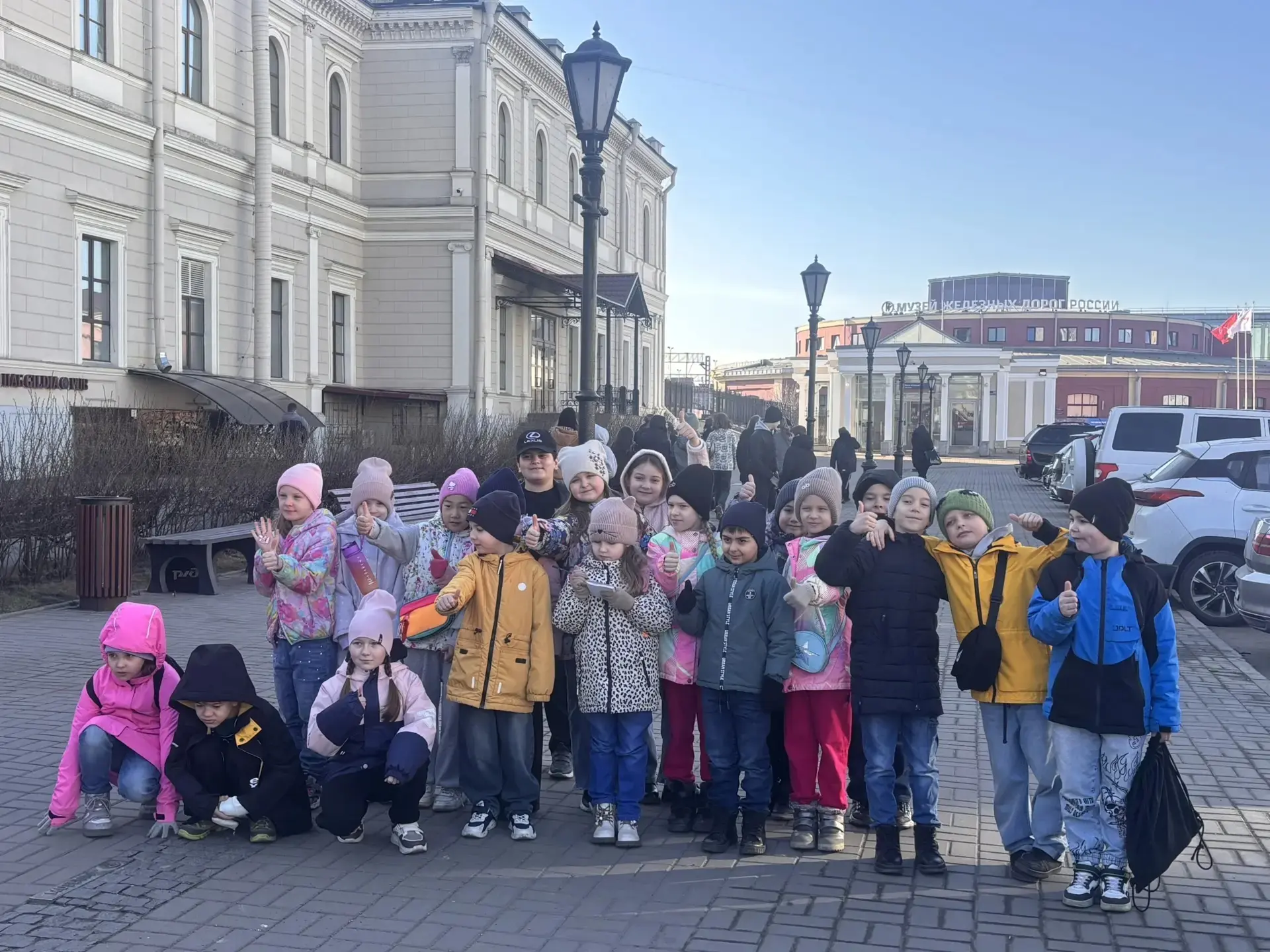 🚂 1Б КЛАСС: ПУТЕШЕСТВИЕ В МИР ЖЕЛЕЗНЫХ ДОРОГ!   В рамках единого экскурсионного дня нашей школы ребя