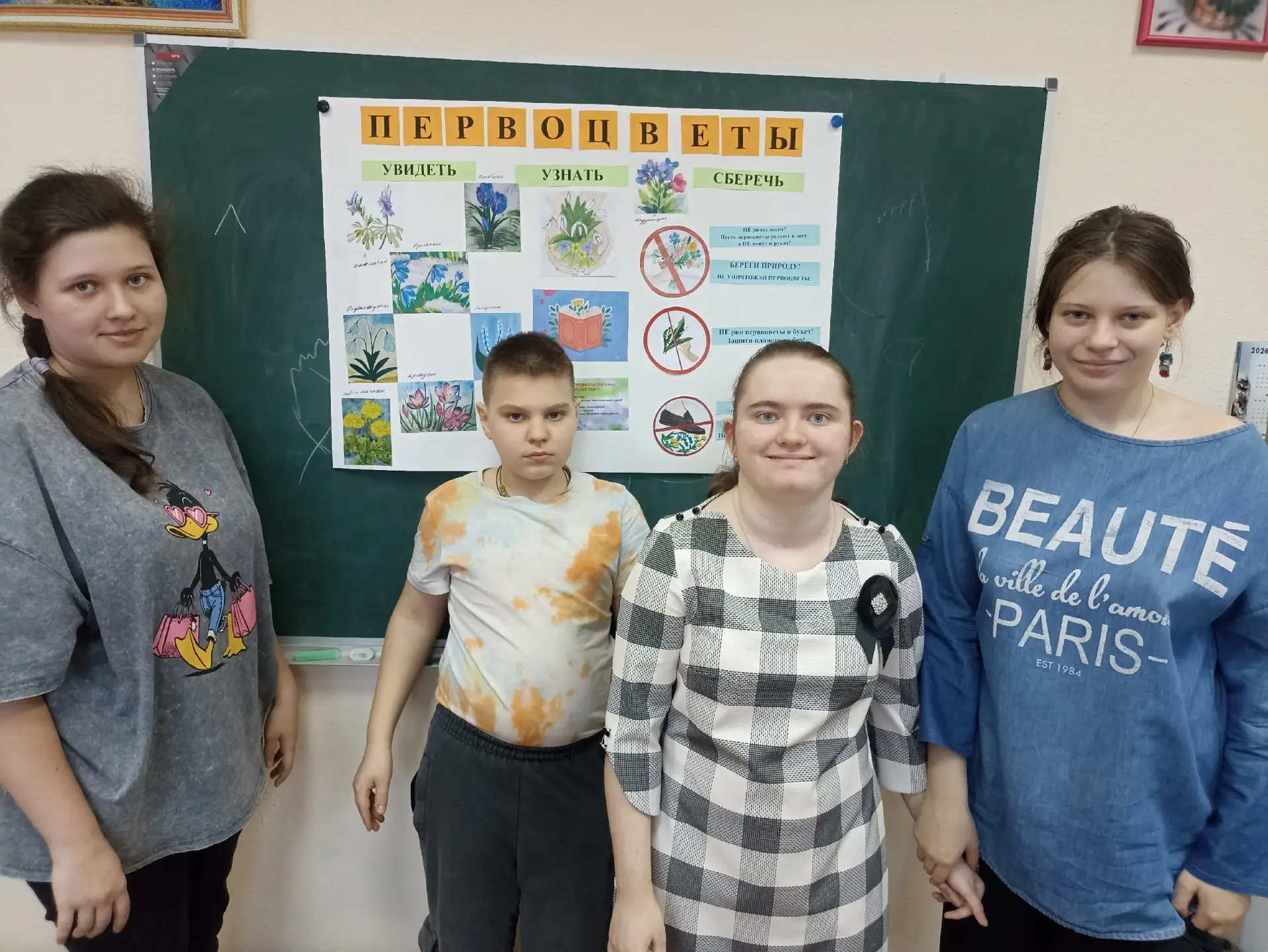 Весна вступает в свои права, даря нам удивительную симфонию из света, журчания и нежных красок, под 