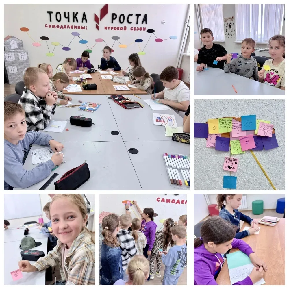 ☀Сегодня в "Точке роста" стартовала летняя профильная смена "Самоделкины: игровой сезон".☀