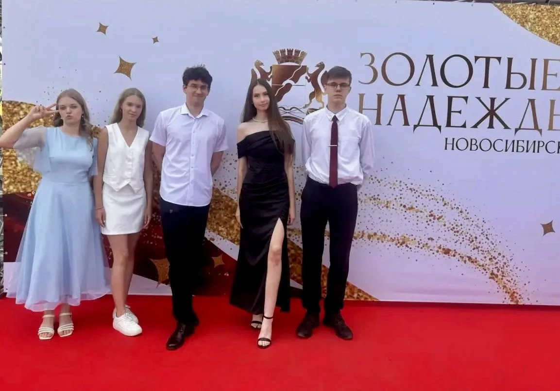🌟 Гордость нашей школы! 🌟7 июля золотые медалисты МБОУ СОШ №191 стали участниками тор...
