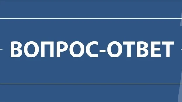 Здравствуйте, есть у кого нибудь расписание маршруток Нягань - Приобье?