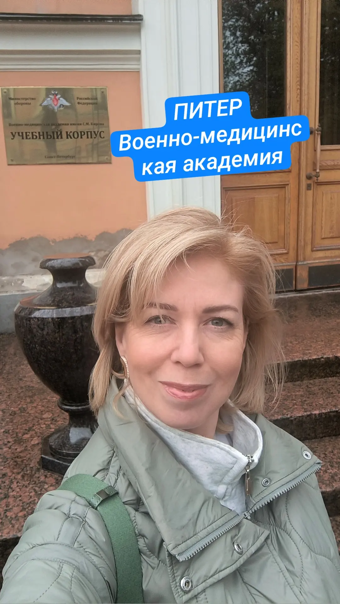 Ну штош... Вперёд, к знаниям!👍