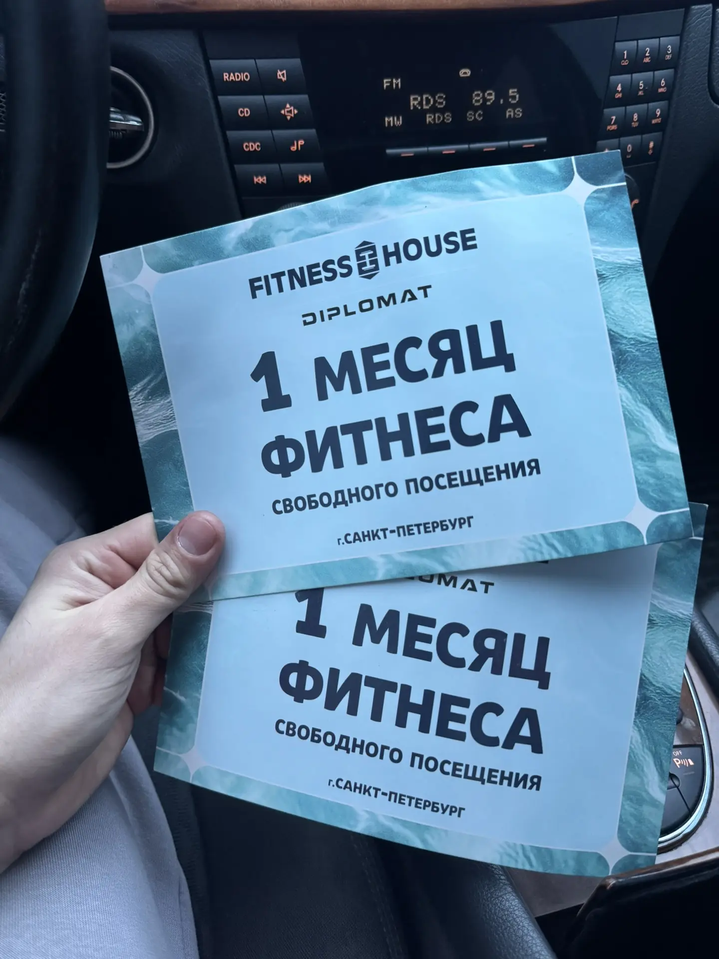 Делаем розыгрыш ? 😘