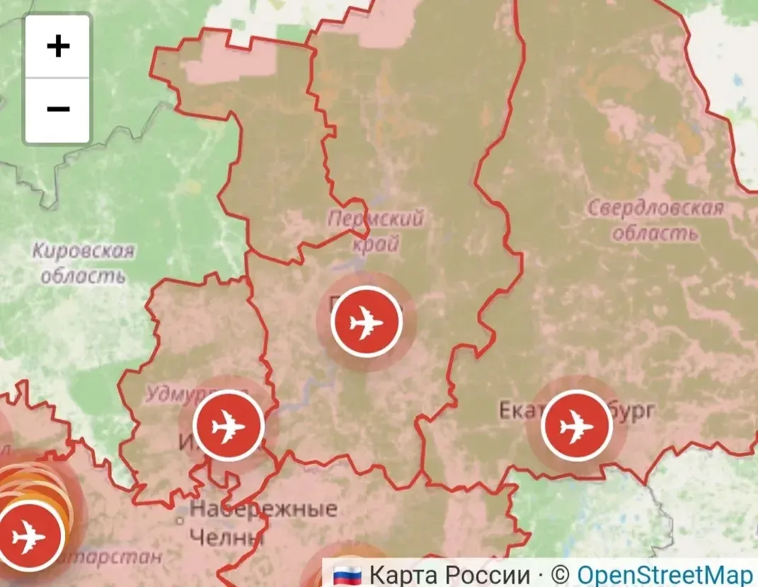⚡️План «Ковер» объявлен в аэропорту Перми