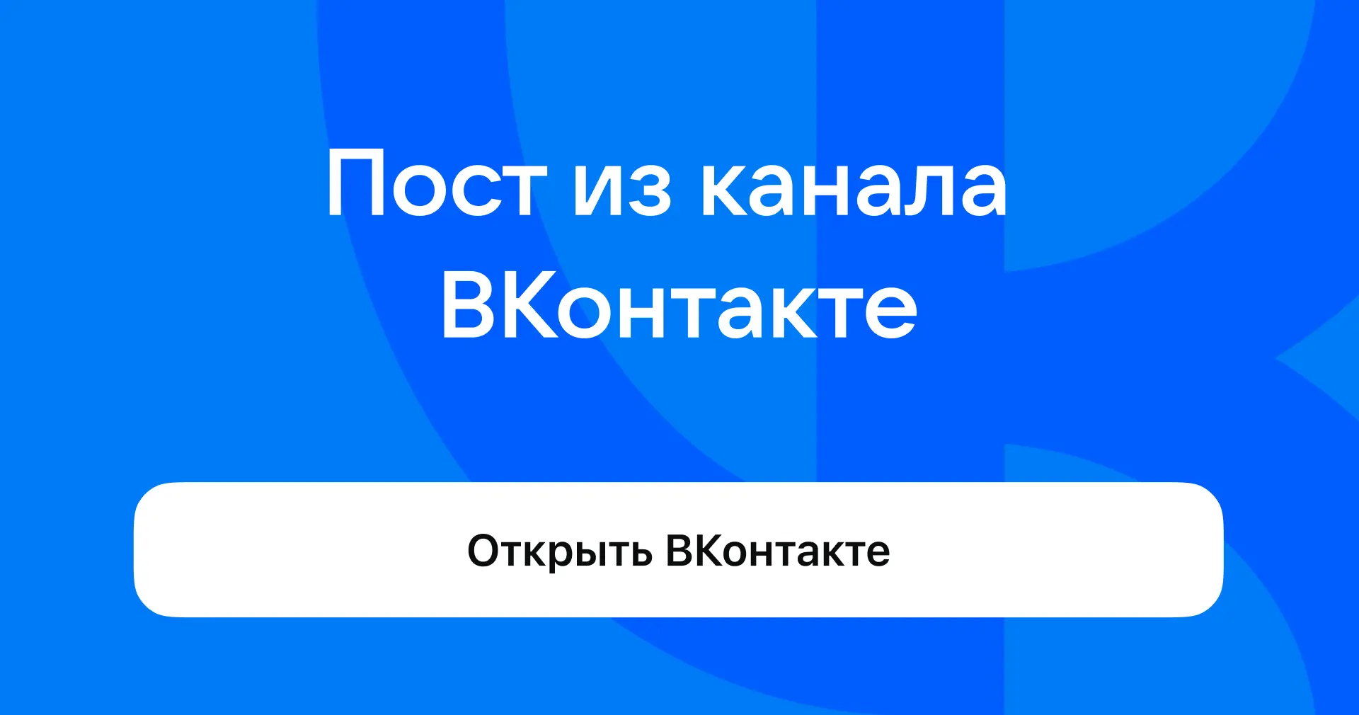 Изображение к публикации «Домашний ресторан у Кристины»