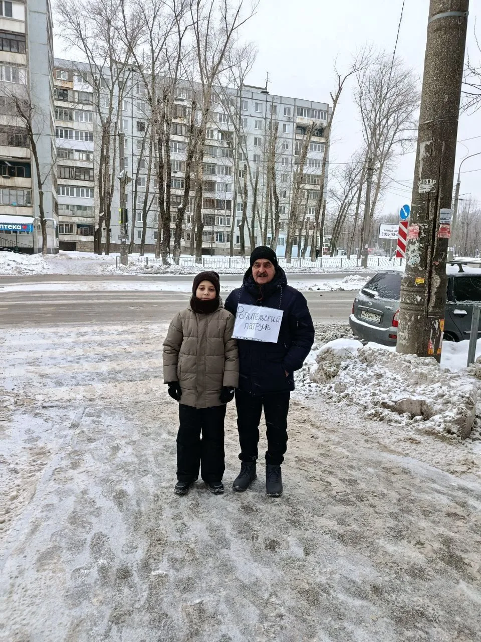 🚦🚦🚦 РОДИТЕЛЬСКИЙ ПАТРУЛЬ Благодарим родителей 3в и 4е классов МБОУ "Школа № 36" г.о. Самара за участ
