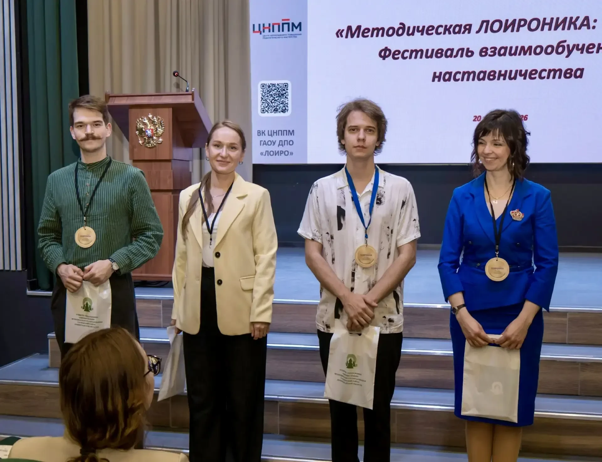 🧑‍🏫⚡️Методический фестиваль «ЛОИРОНИКА: история» прошел в Тосно. 20 марта на базе СОШ №3 г. Тосно со