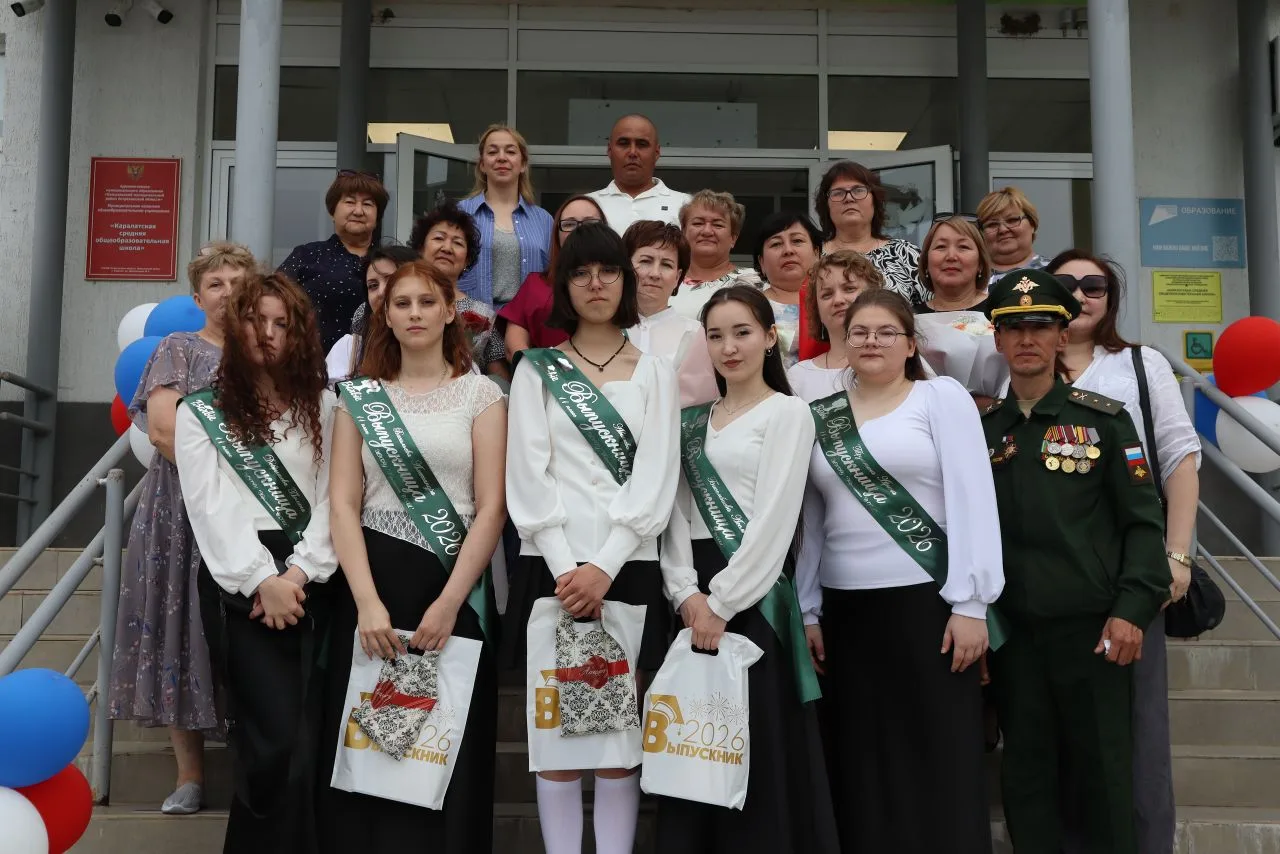 26 мая в МКОУ «Каралатская СОШ» прошла торжественная линейка, посвящённая празднику «По...
