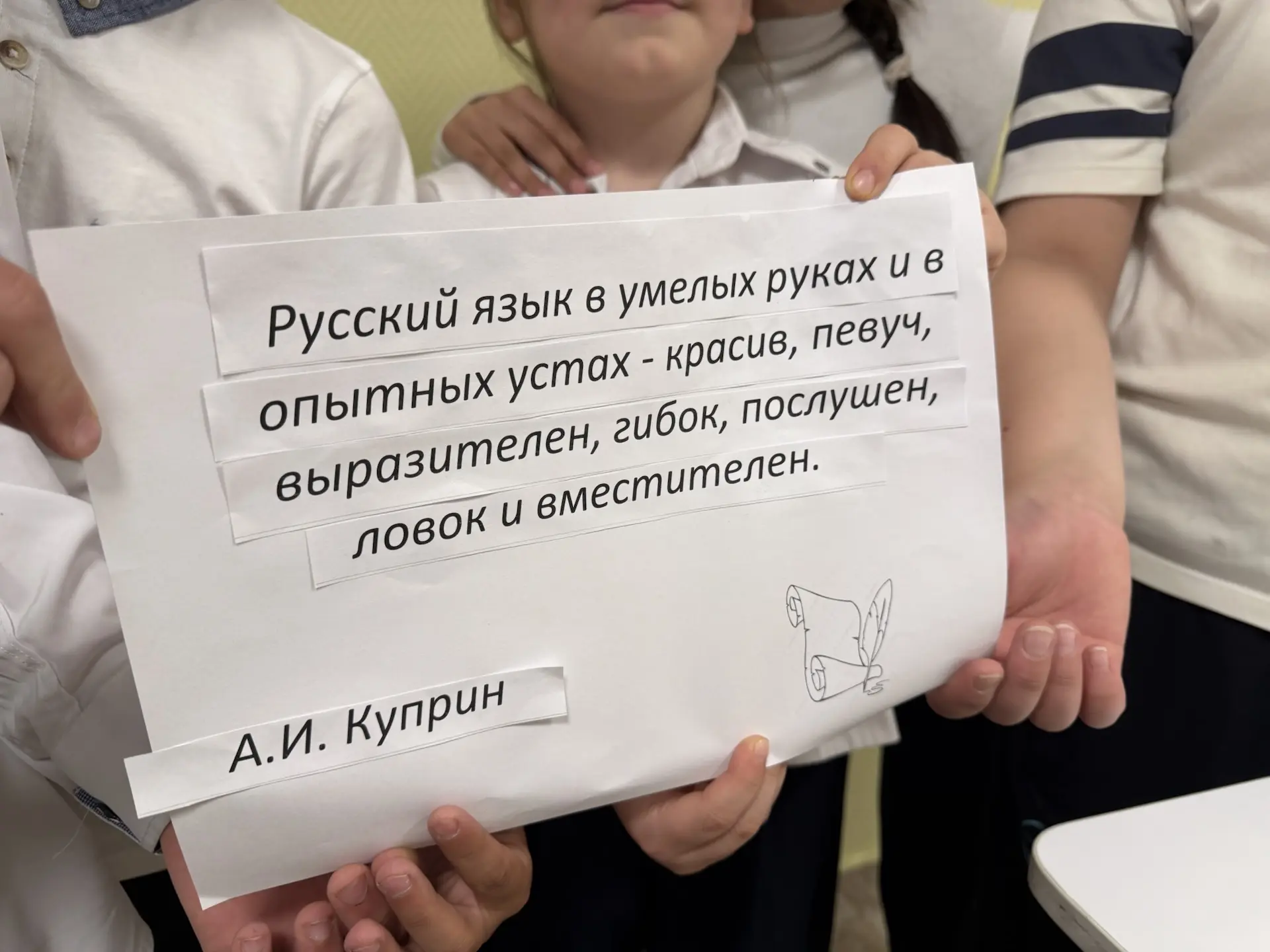 Заглянули на переменку — и вот что там творилось! 🔥  Ура! Неделя начальной школы в самом разгаре, и 