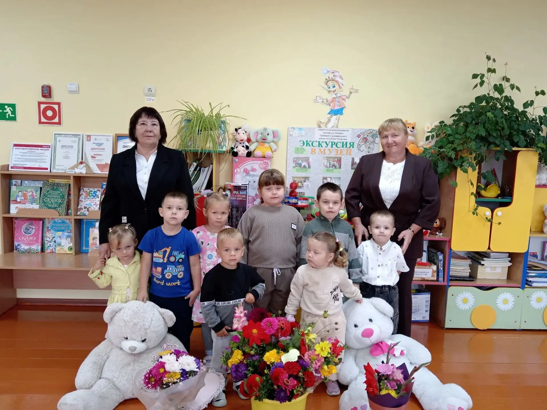 В нашем детском саду первый день нового учебного года прошёл, как всегда, ярко и эмоцио...