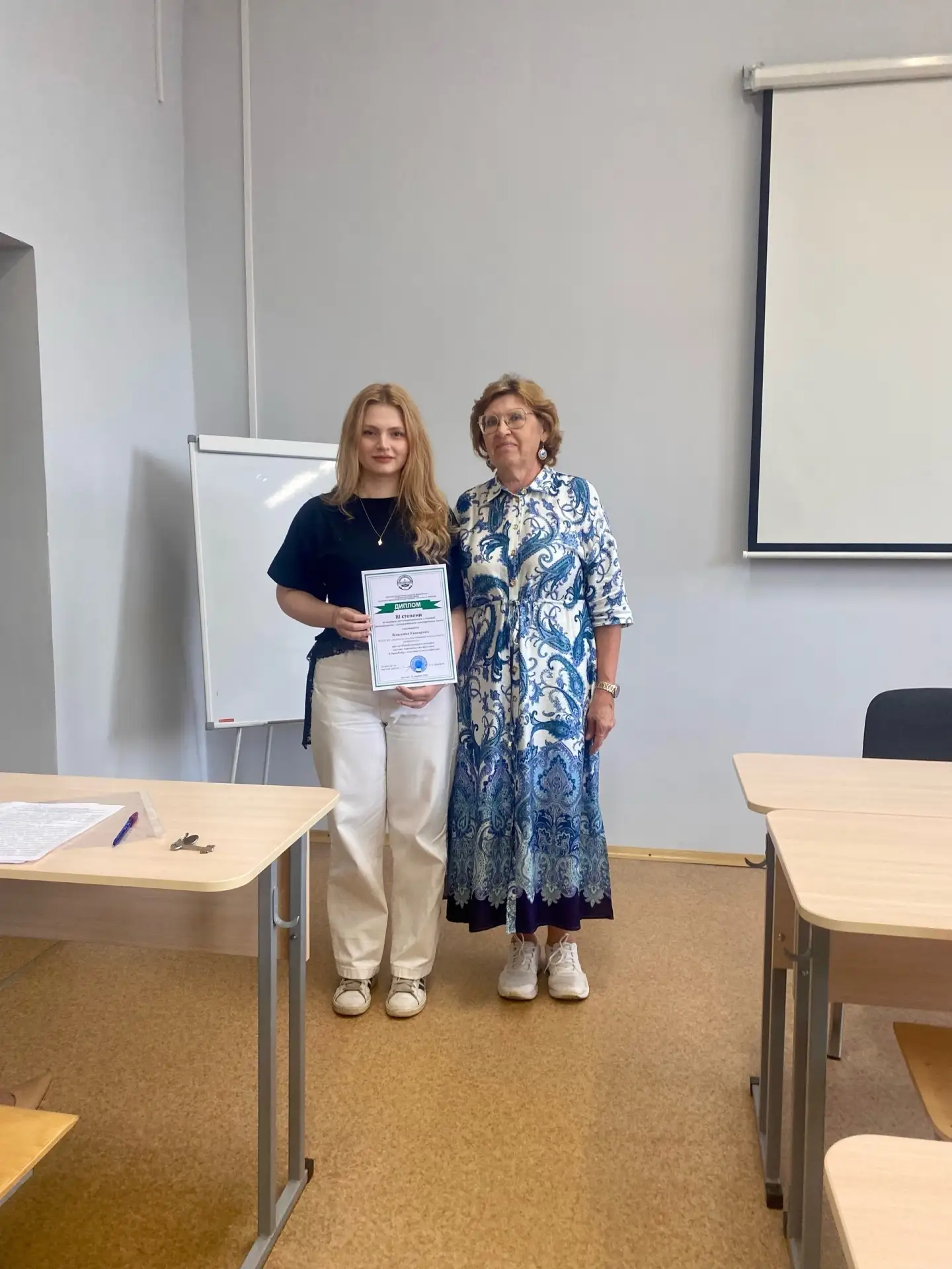 ⚡⚡Студенты АлтГПУ в числе победителей Международного конкурса научных переводческих проектов «Lingua