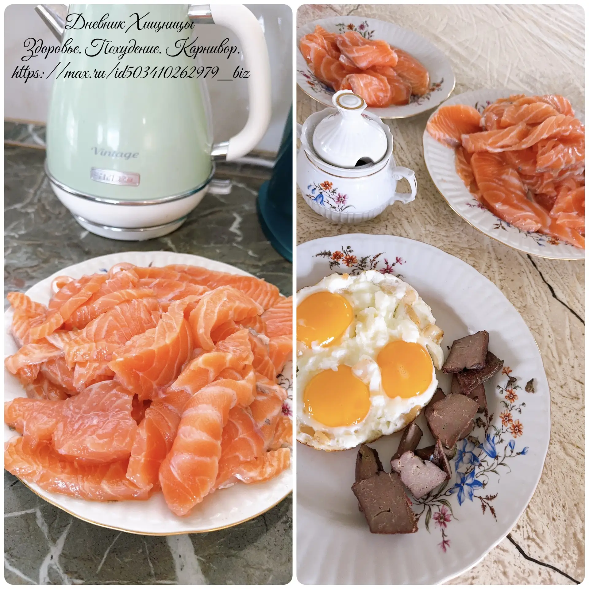 🍳 Время завтракать!