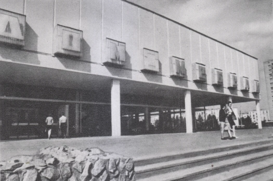 Дом Мебели, 1976 - 1979 гг.

#свао #медведково #южноемедведково #северноемедведково