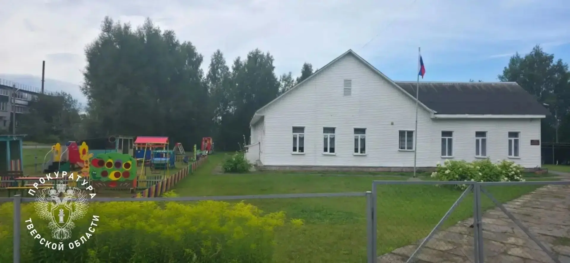 В Тверской области ребенок оторвал палец на площадке в детском саду

Во время прогулки в детском сад