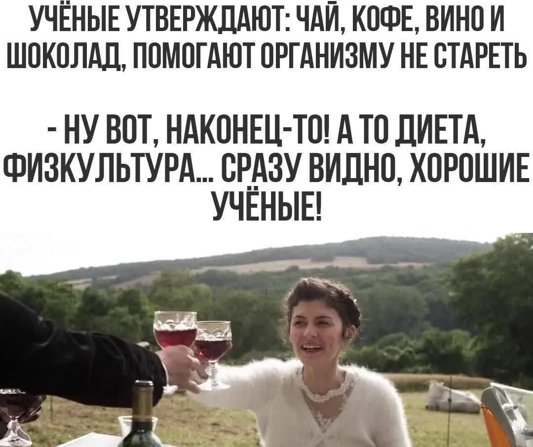 🌸 Женский Клуб — Подписаться
