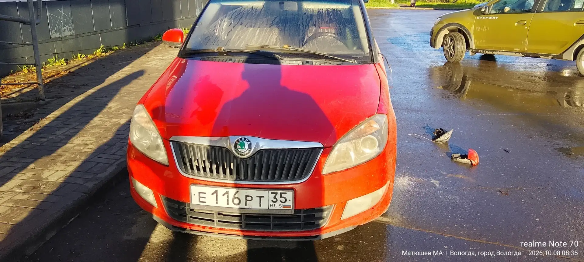 Внимание владелец skoda fabia e116рт-35 . Сообщаем, что ваша авто повреждено неизвестны...