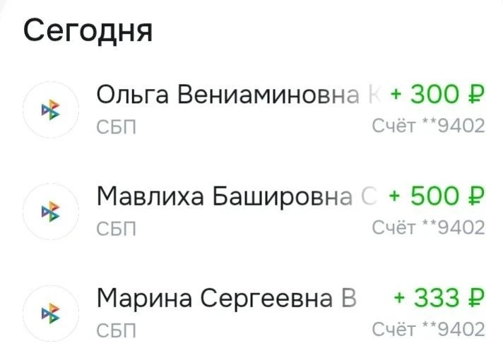 Спасибо огромное❤️❤️❤️