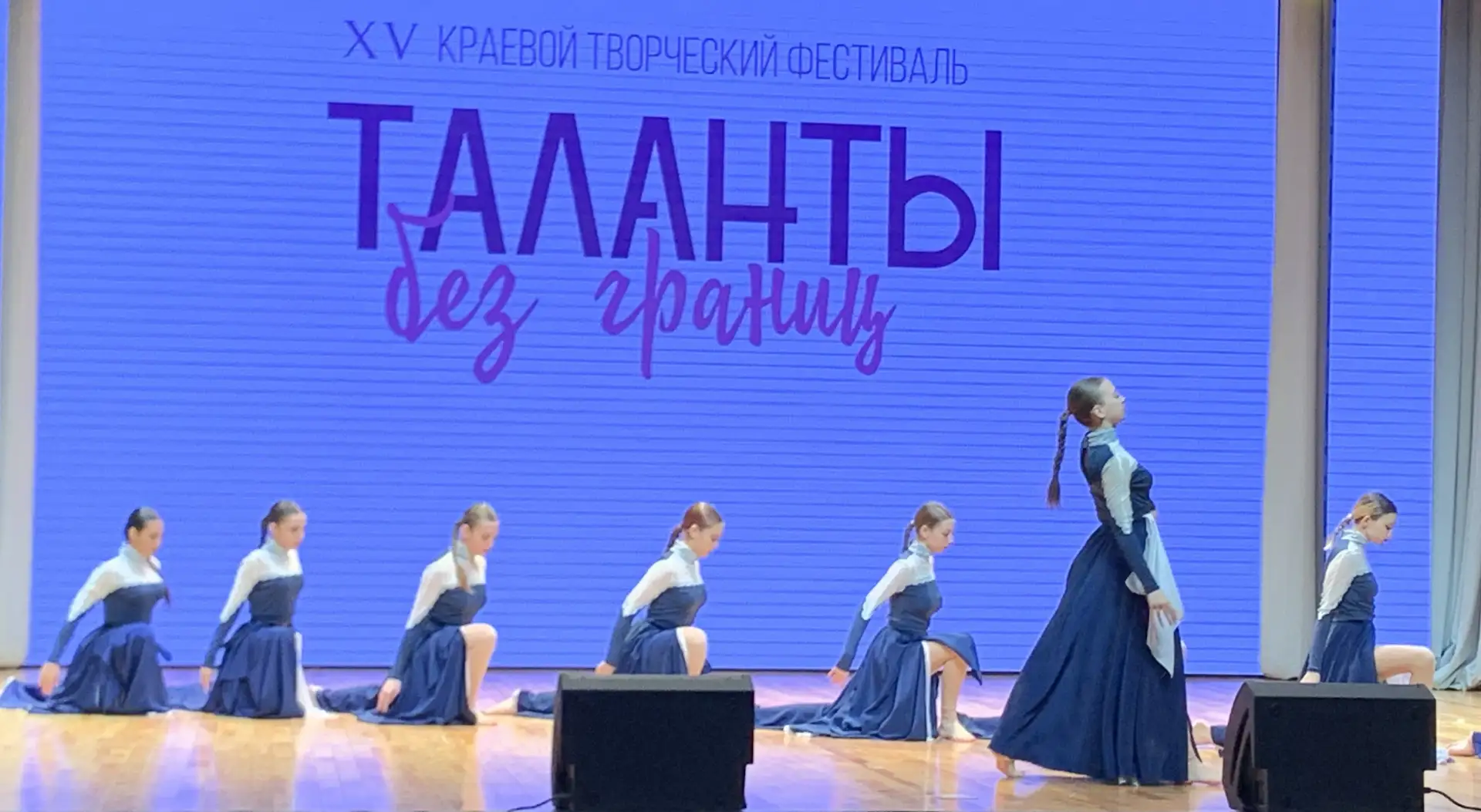🌟 Звезды зажигаются здесь: блестящие результаты на фестивале «Таланты без границ»! На этой неделе на