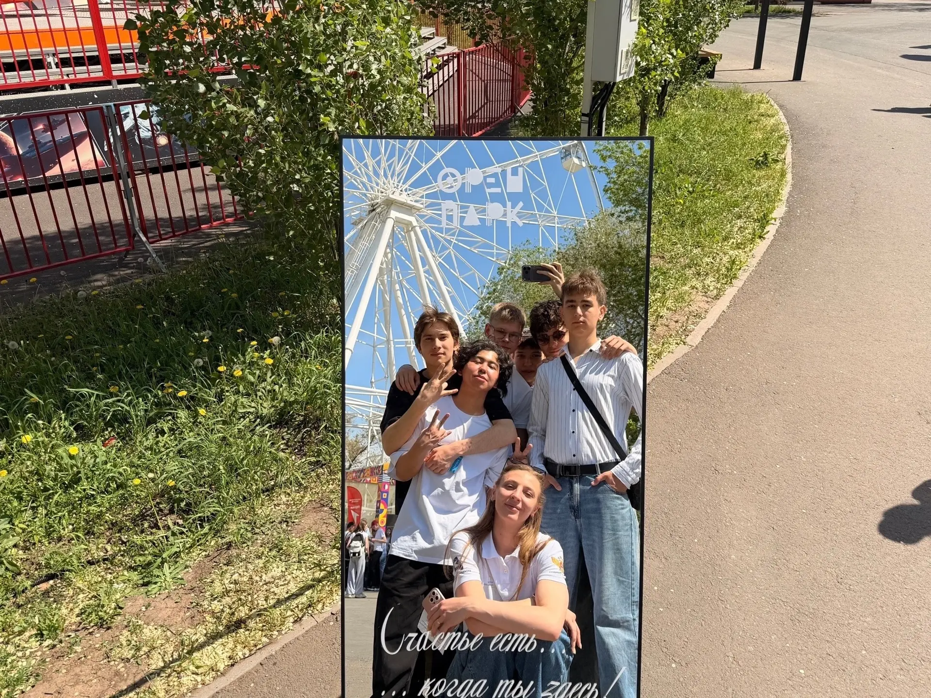 ⭐️«Будущее за нами»: студенты НГРТ — в числе первых!