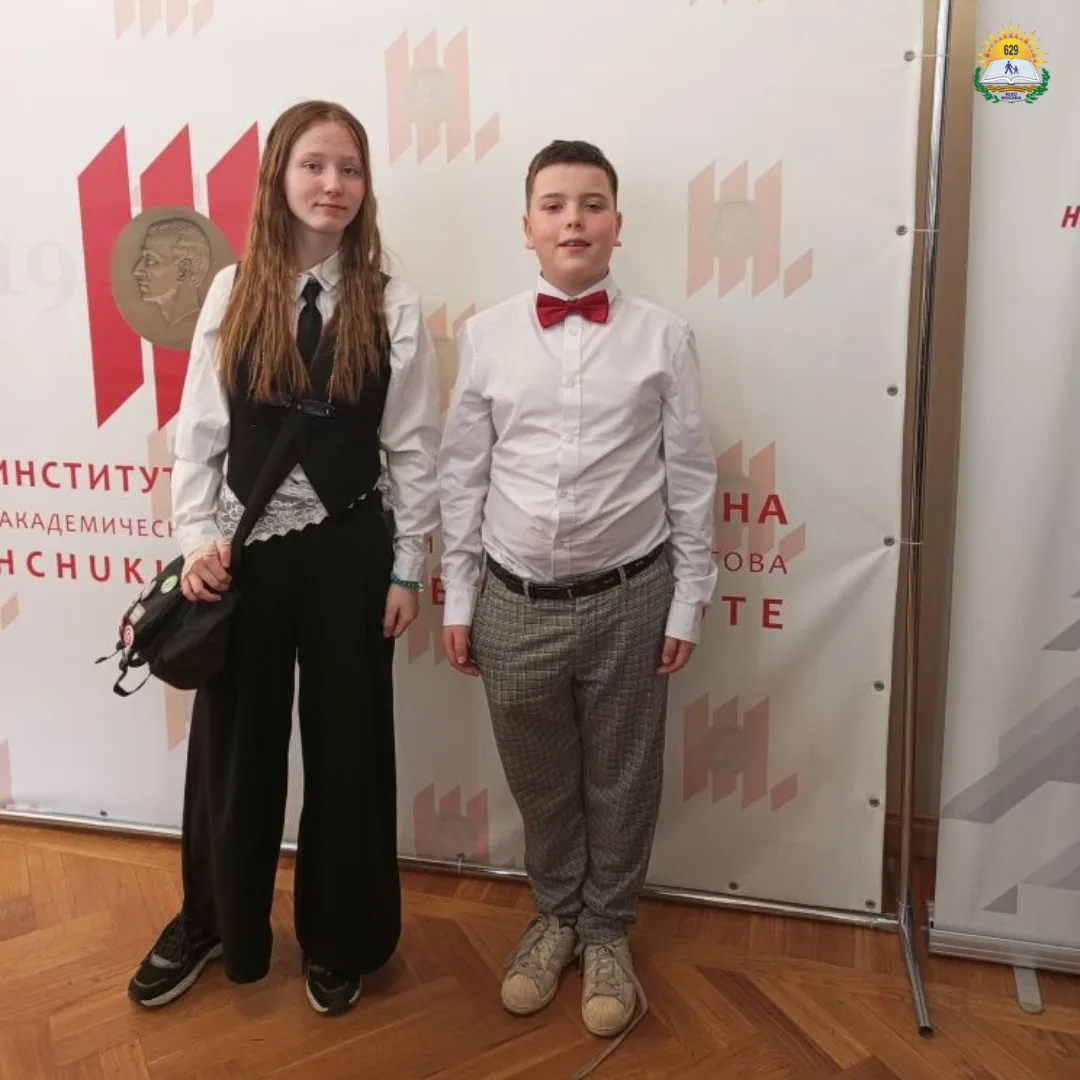 🔥 Отличные новости!  Наши ребята показали отличные результаты на региональном этапе Всероссийского к