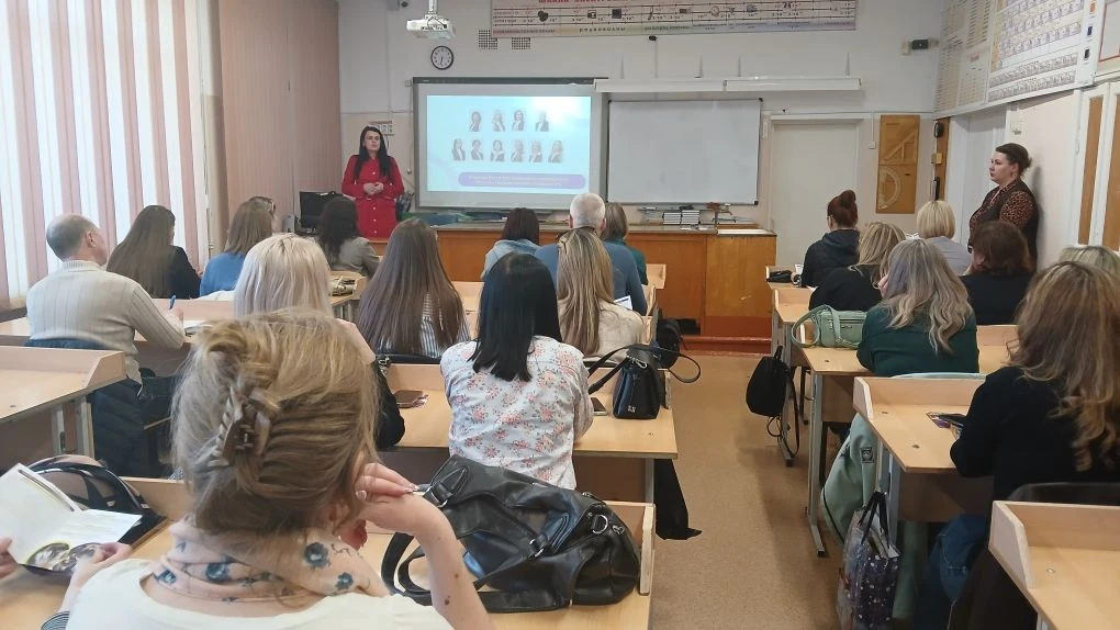 Выбор будущего: как прошло родительское собрание в 11-х классах 🎓 На финишной прямой школьной жизни 