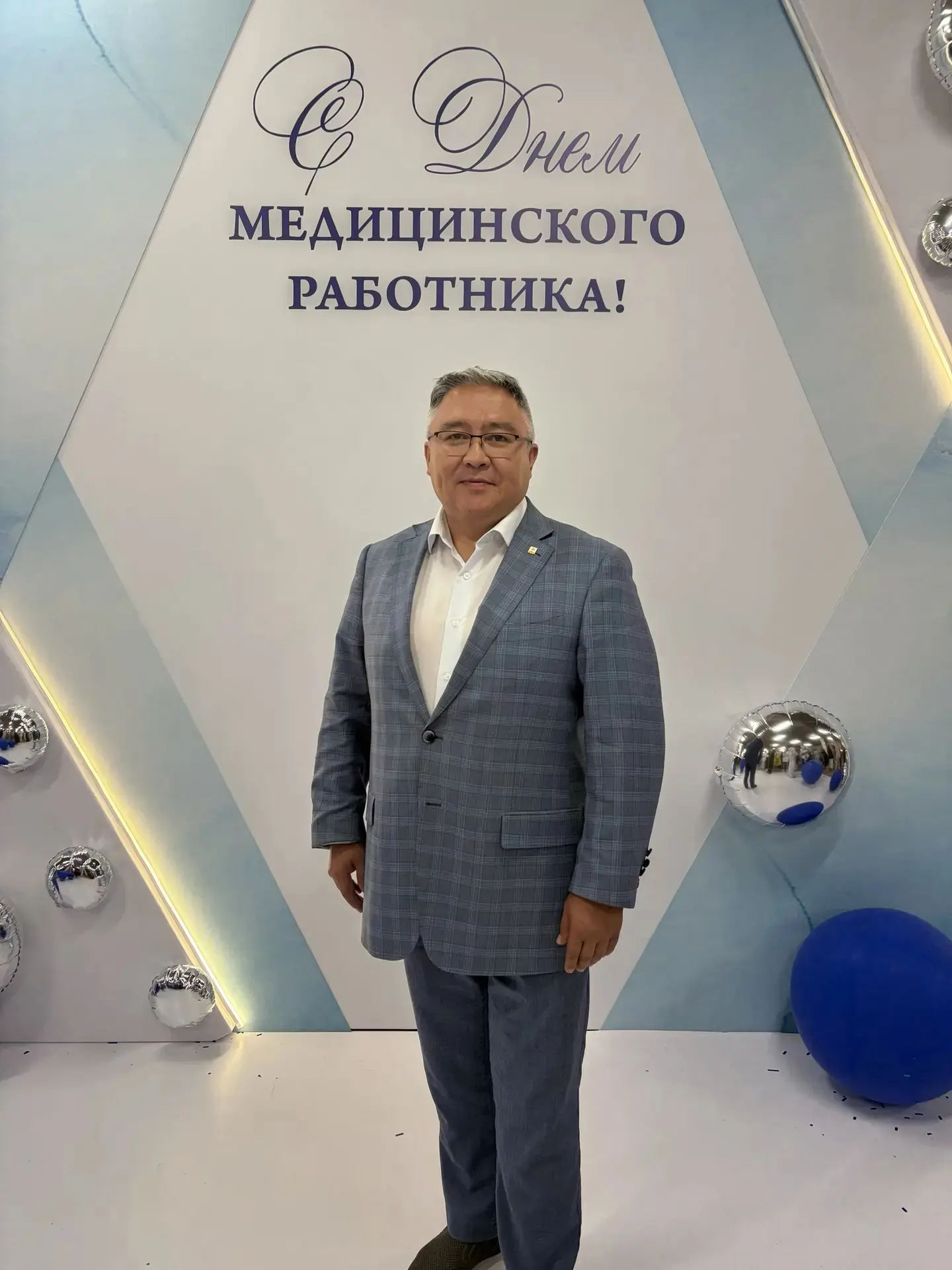 Принял участие в торжественном мероприятии, посвящённом предстоящему Дню медицинского работника! 
 
