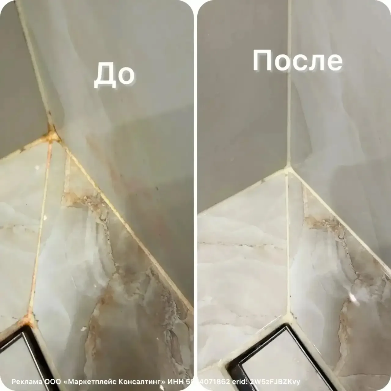 Изображение 1 к публикации «Готовим с Мариной»