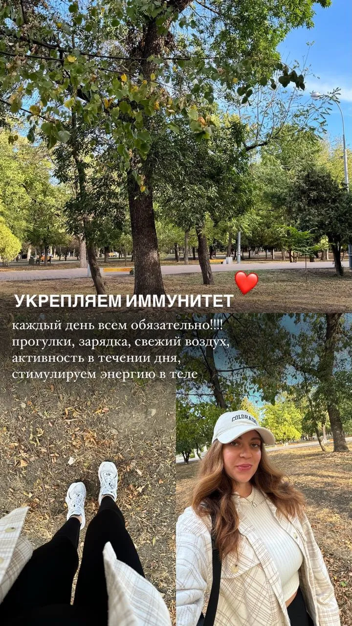 Хочу поделиться простыми правилами, которые помогут быты в форме, не зацикливаться на е...