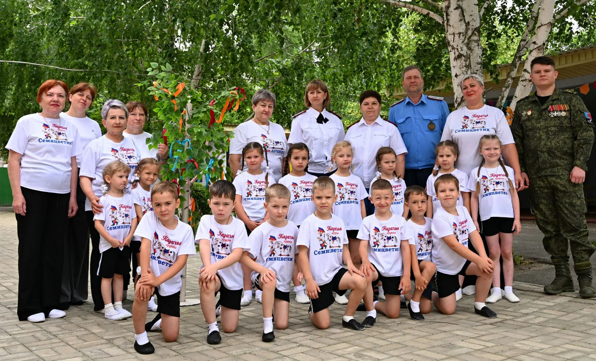 🏆 Малыш — в числе лучших в России!