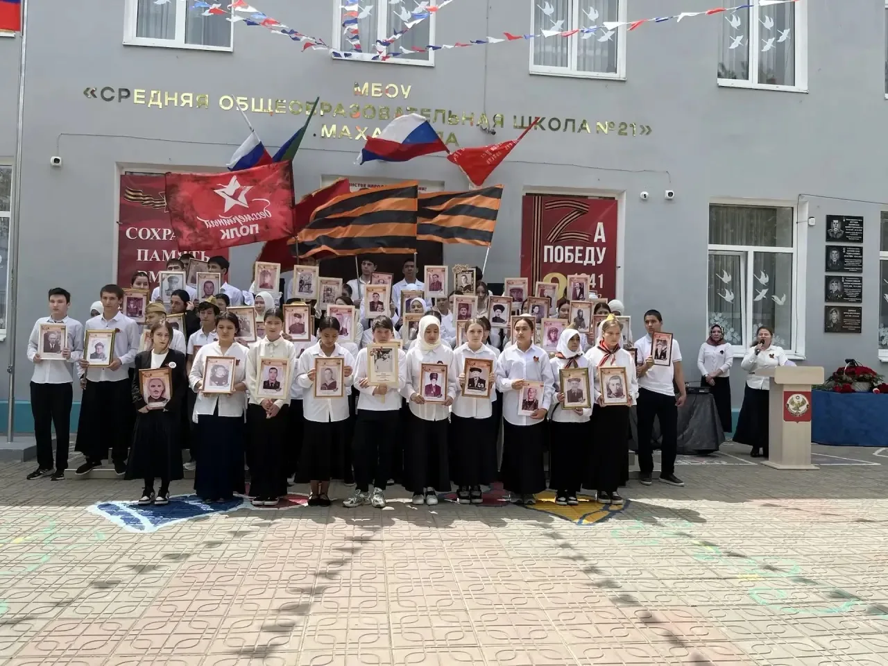Связь поколений: в нашей школе прошёл Парад Победы 🕊️  Сегодня в нашей школе состоялось трогательное