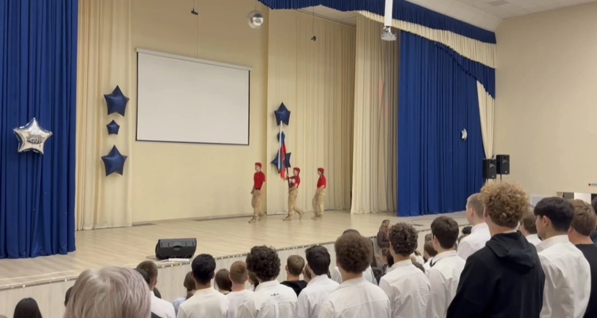 Начинаем учебную неделю вместе!