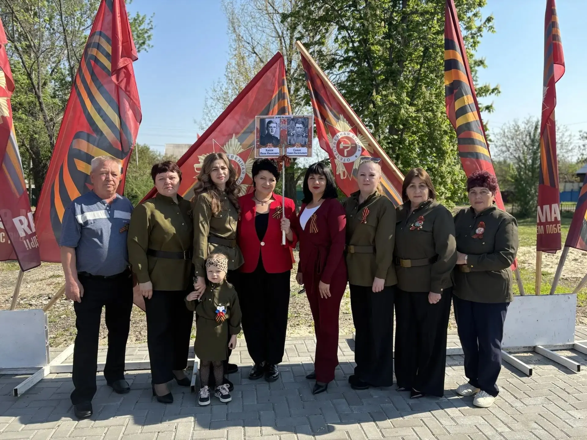 9 мая — особенный день для всей России, когда в каждом городе и посёлке звучат слова бл...