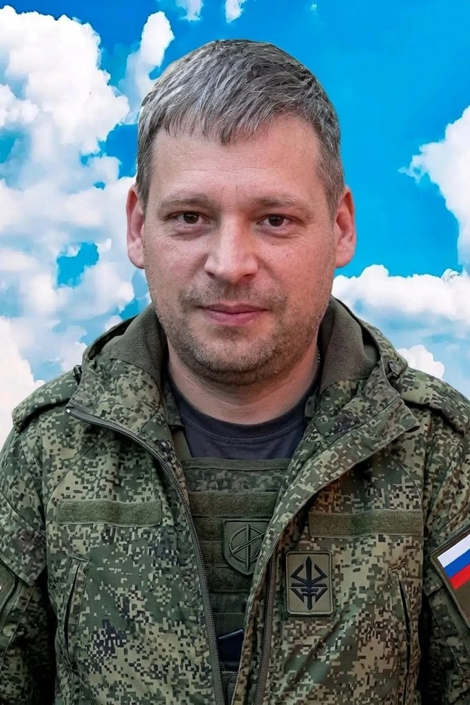 Латышев Константин Александрович 25.04.1983-04.12.2025 Погиб при исполнении воинского долга на СВО. 