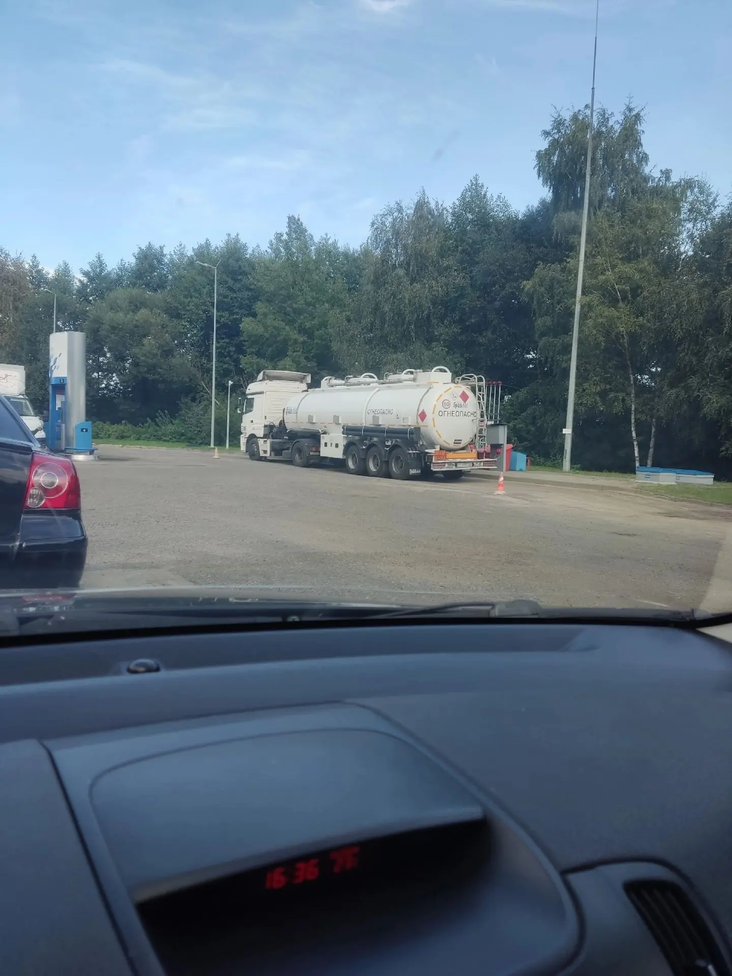🚀 Рошаль, расчехляйте свои тачки, на Газпром привезли эликсир жизни!👇