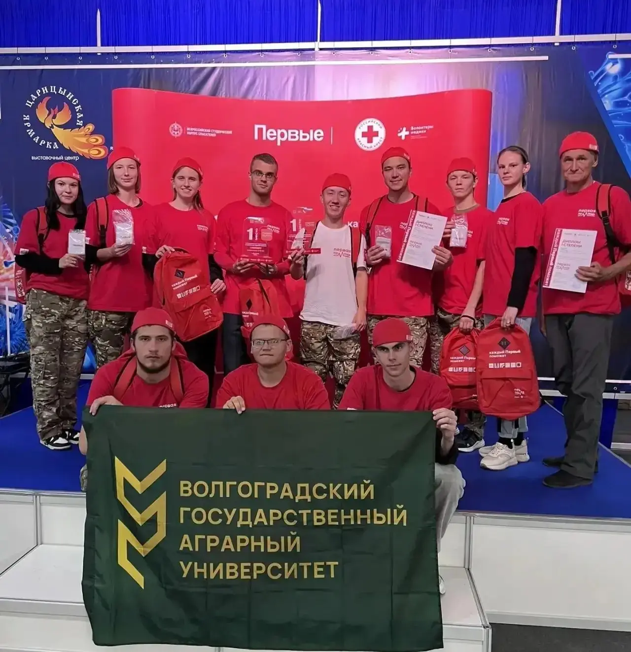 🎉 Гордимся нашими чемпионами: золотой пьедестал наш