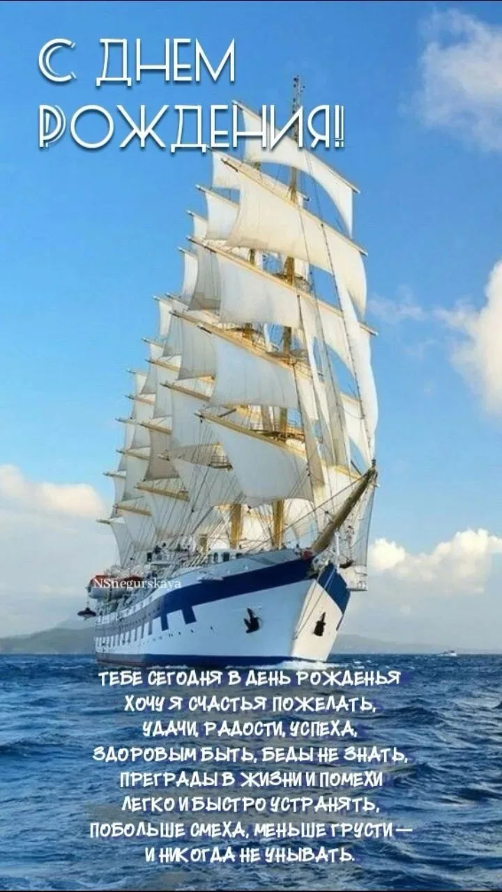 Вам не сложно мне приятно 😉
Поставьте реакцию ❤️, если понравилась открытка 🥰

Тебе открытка 💌